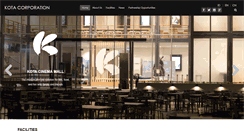 Desktop Screenshot of kotacorporation.com